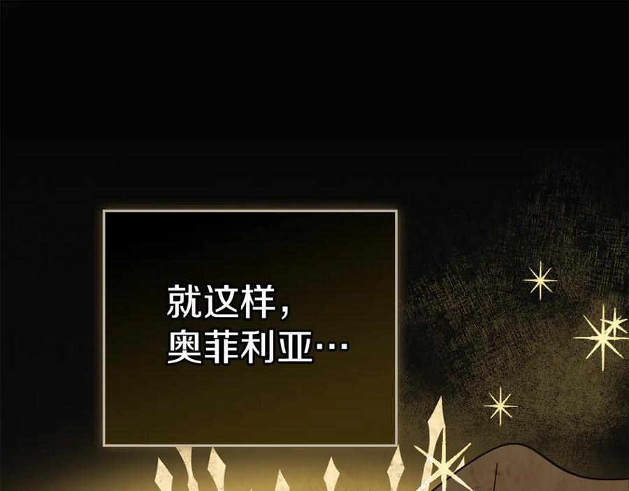第235页