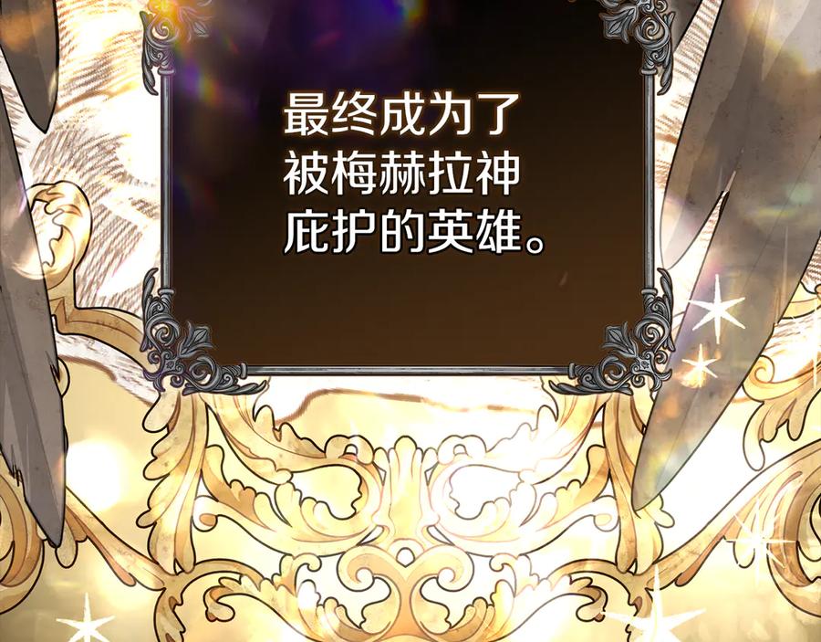 第240页