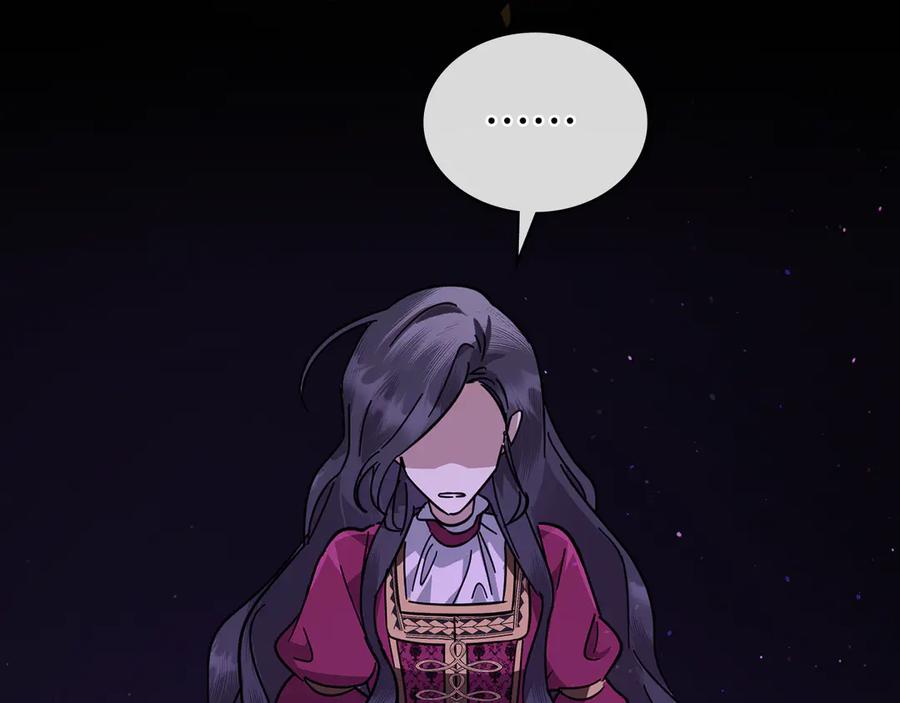 第242页