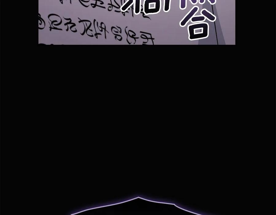 第248页