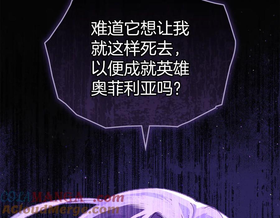 第249页