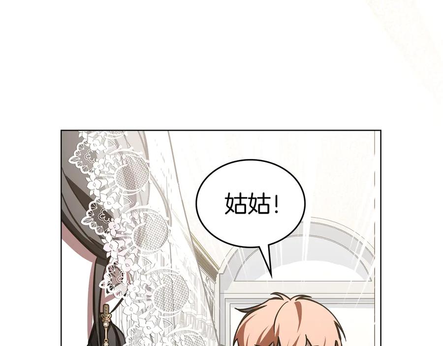 第179页