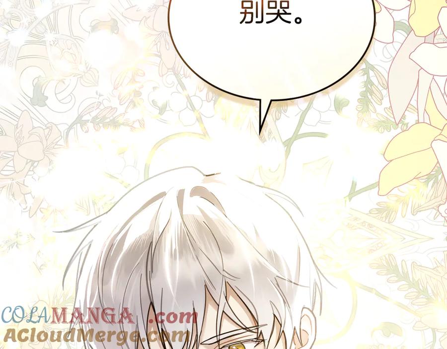第209页