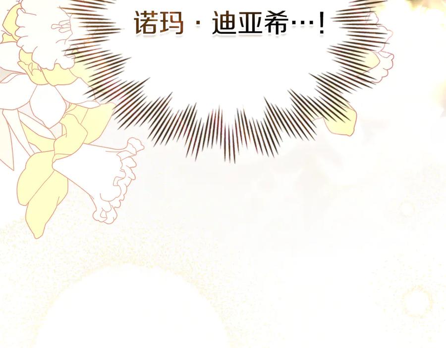 第212页