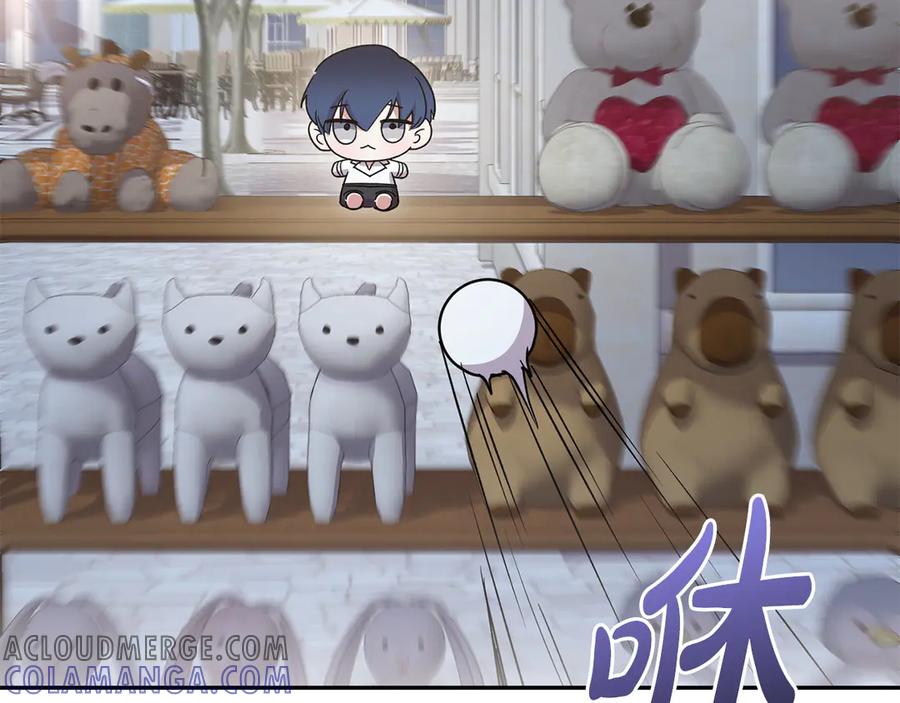 第173页