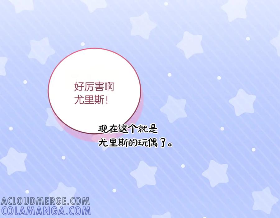 第185页