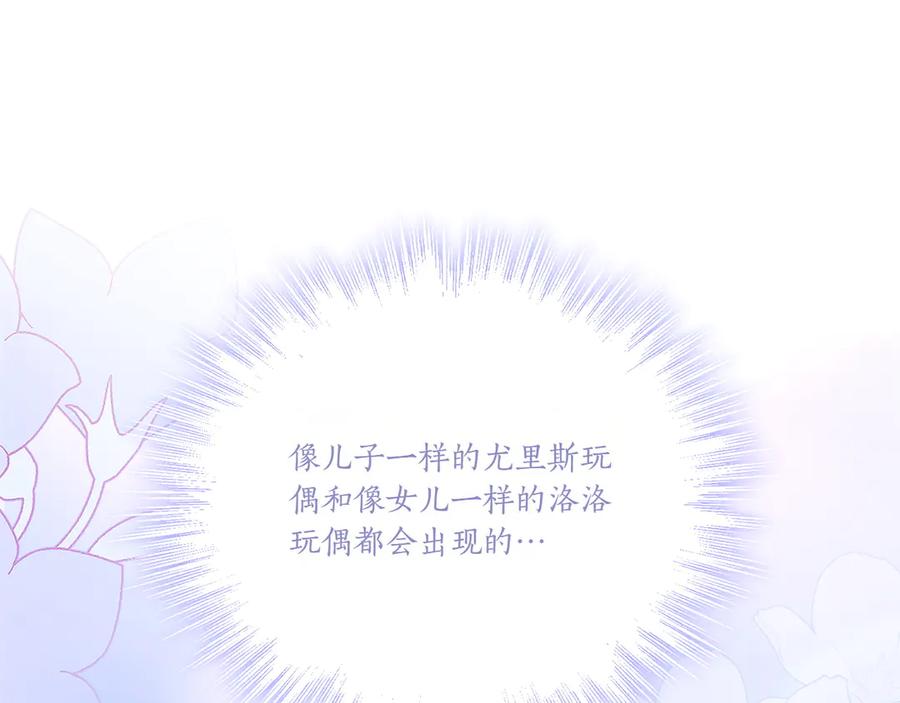 第204页