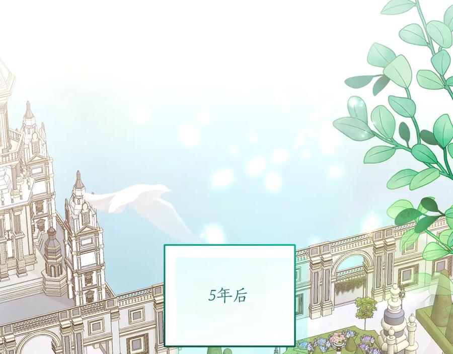 第211页