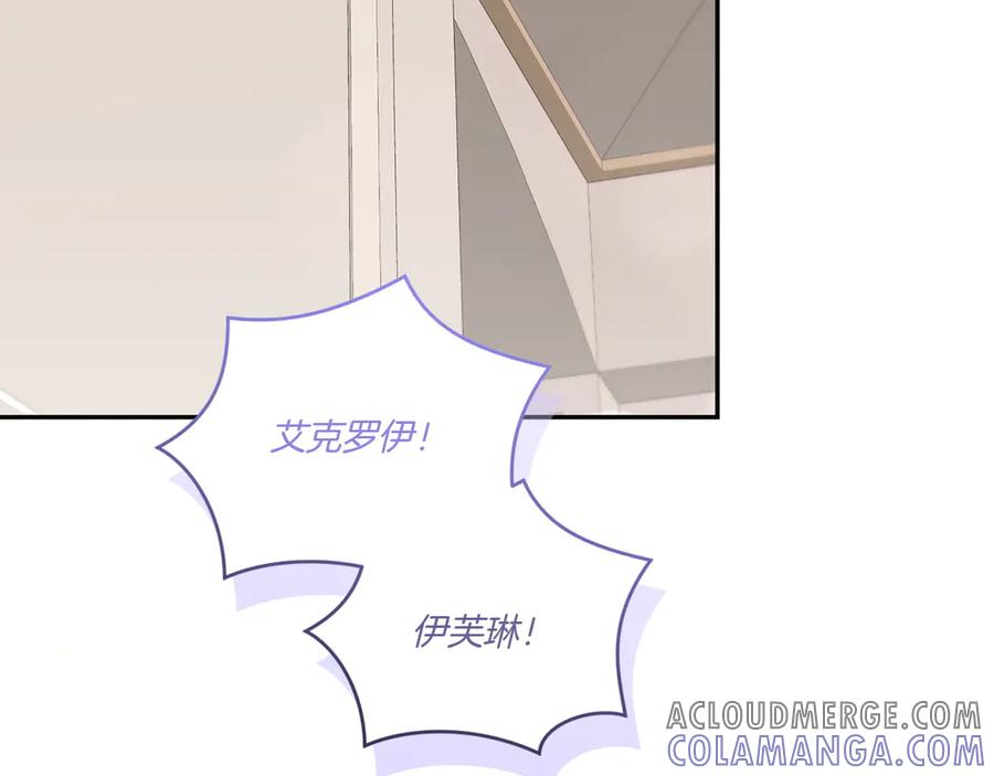 第217页