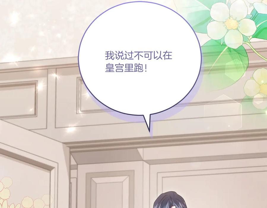 第219页