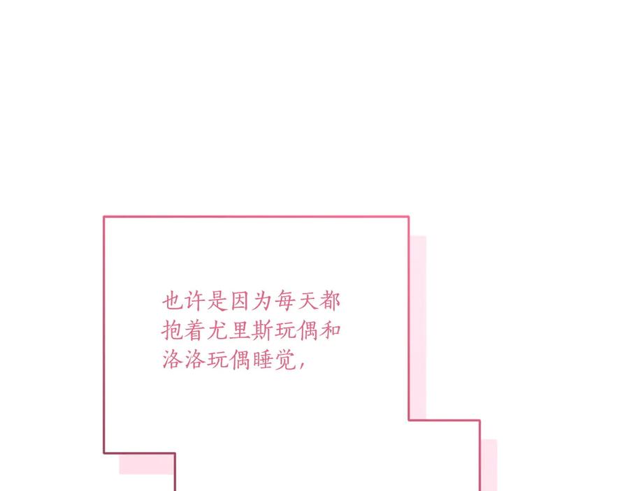 第226页
