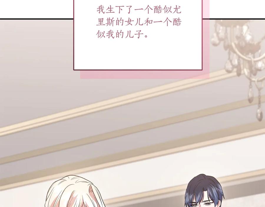 第227页