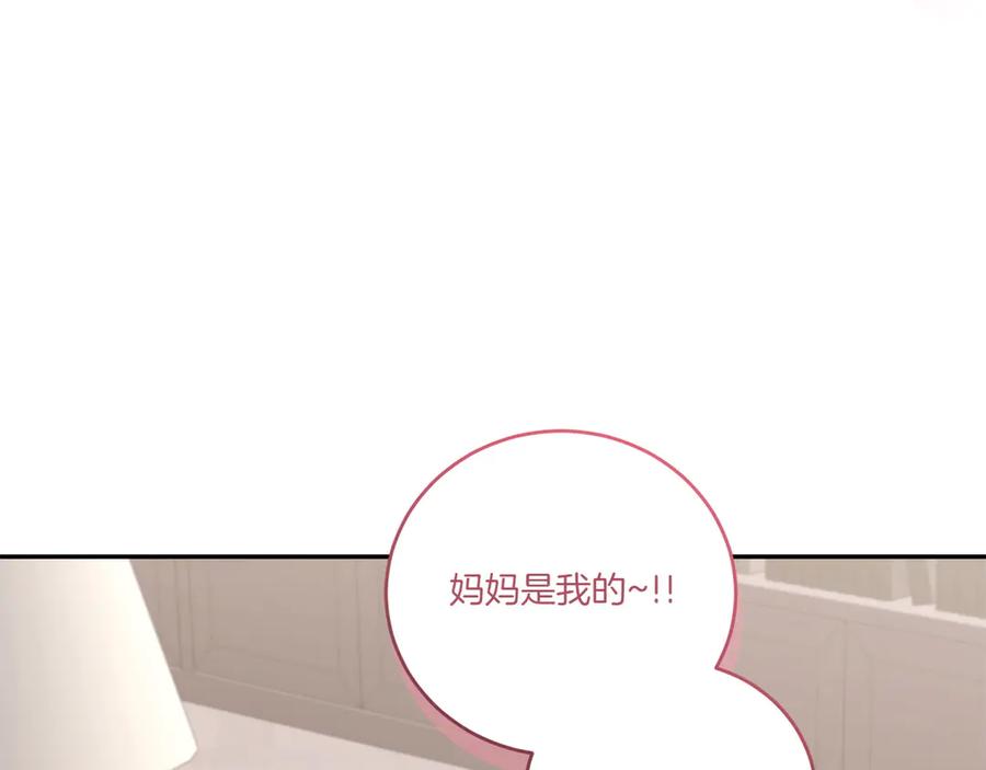 第234页