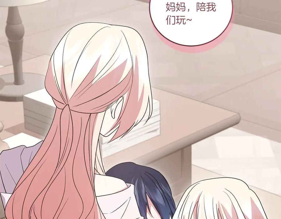 第235页