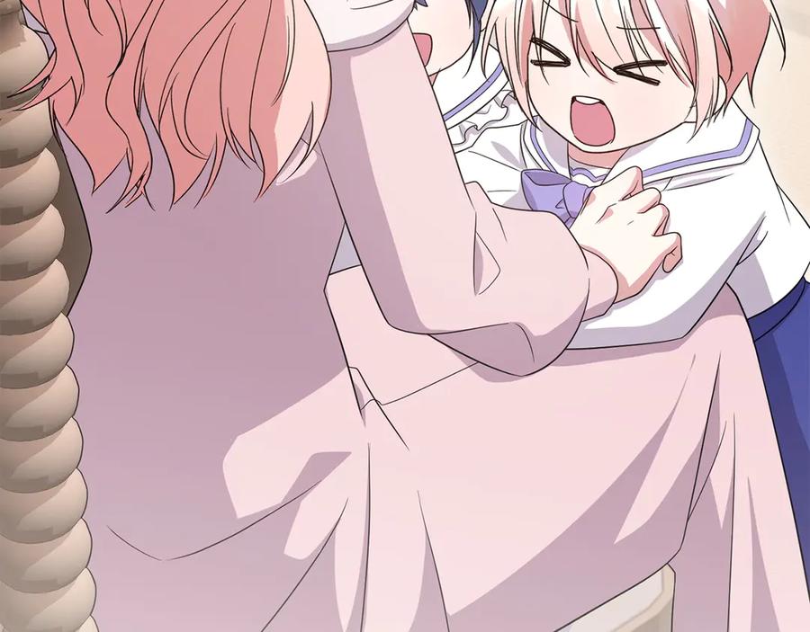 第236页