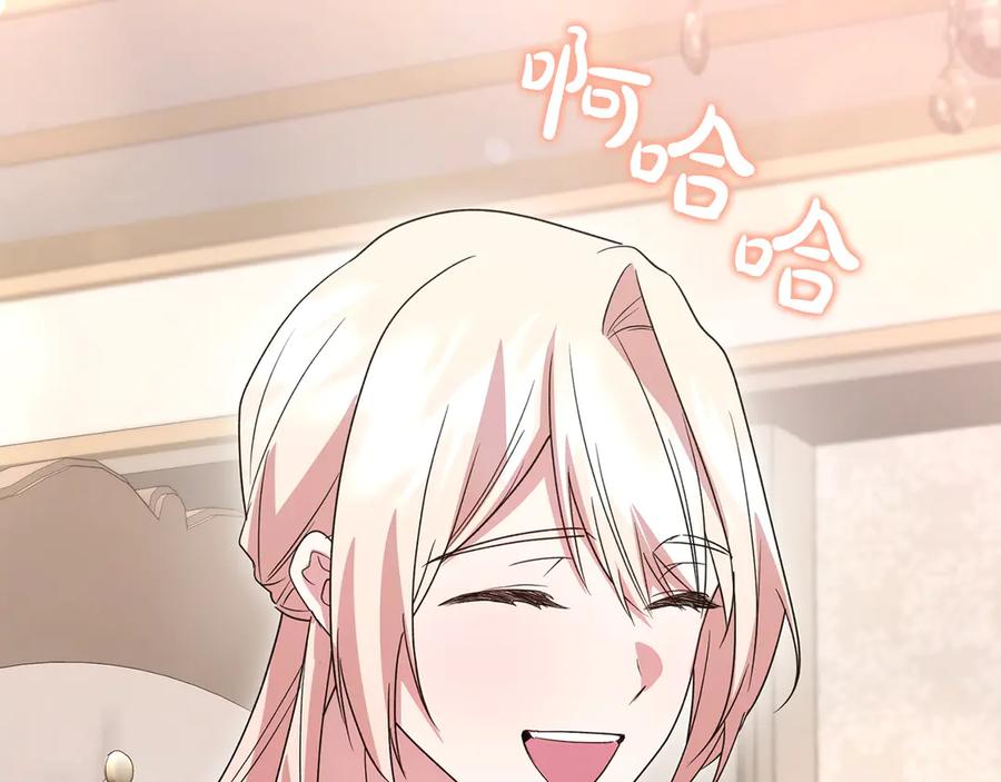 第239页