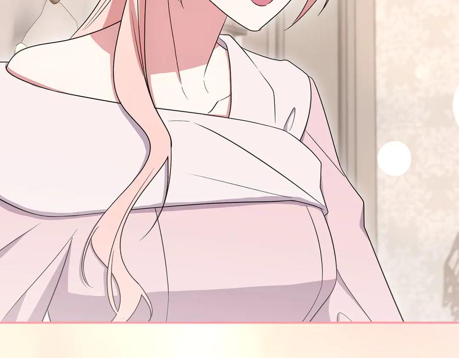 第240页