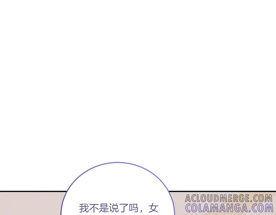 第245页