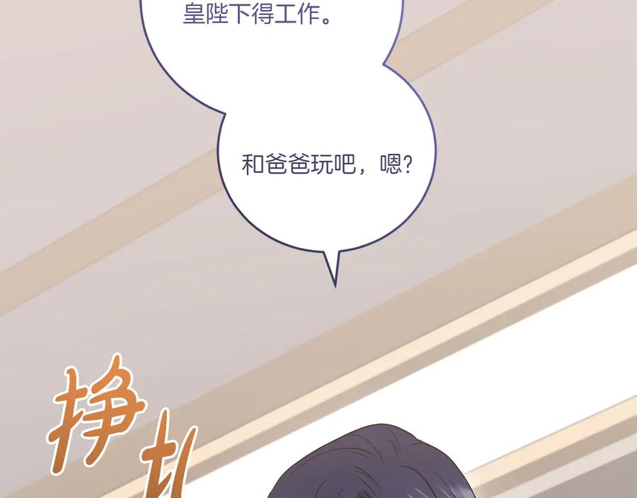 第246页
