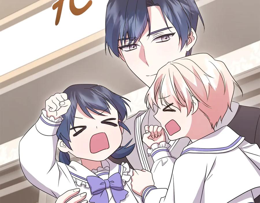 第247页
