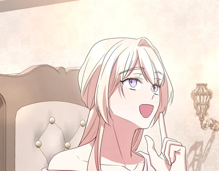 第252页