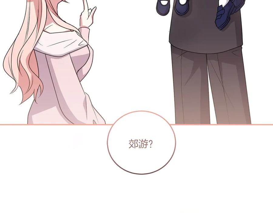 第258页