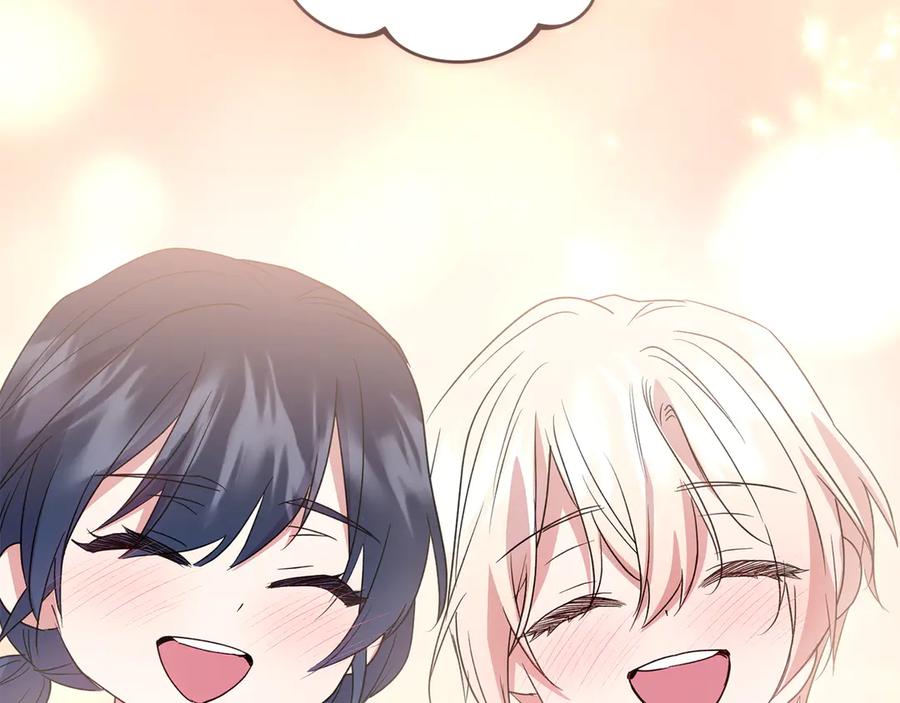 第260页