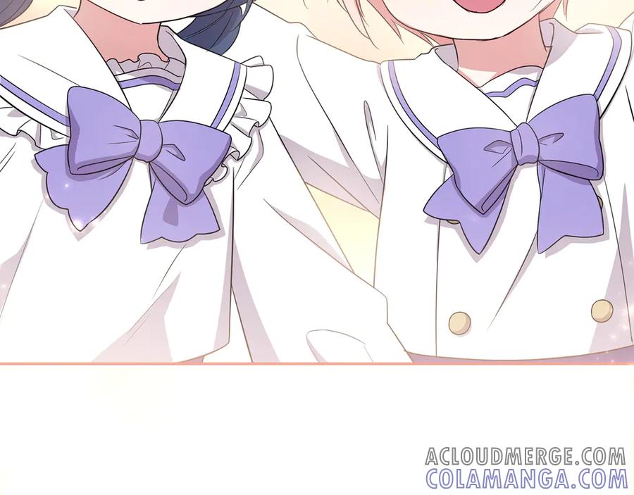 第261页