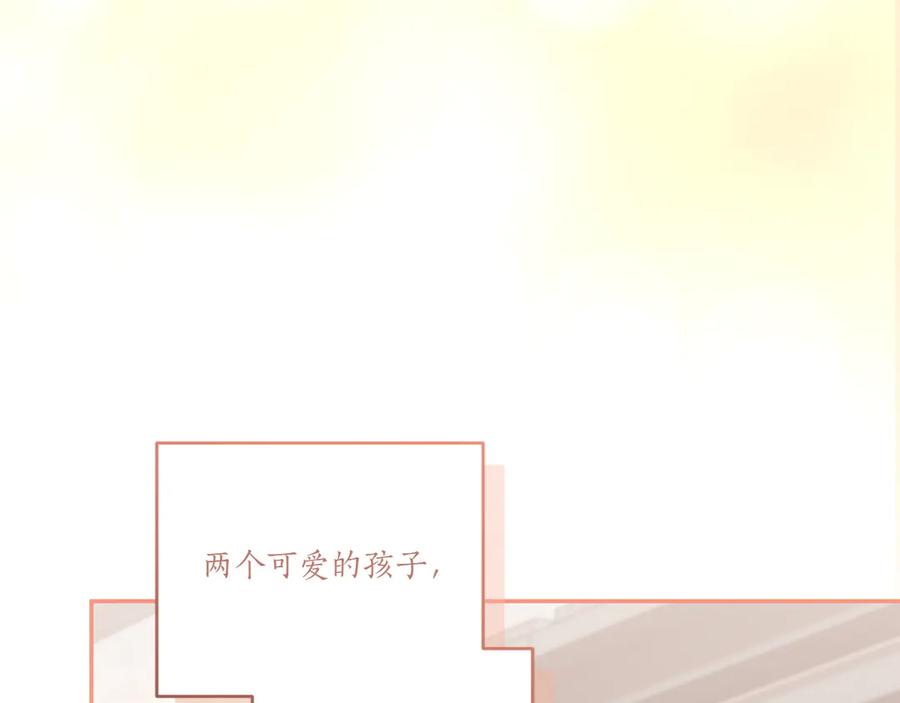 第263页