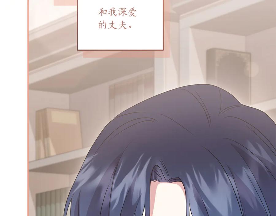 第264页