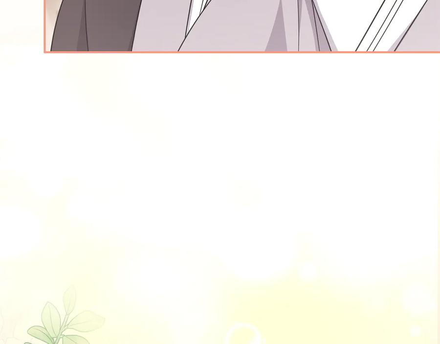 第266页