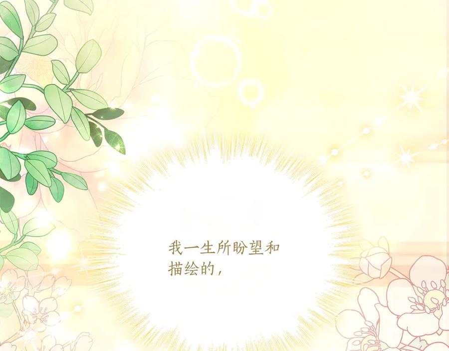 第267页