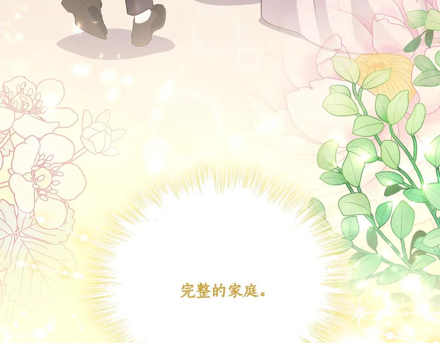 第270页