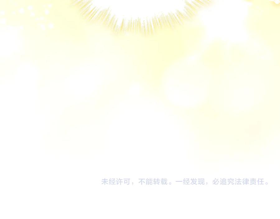 第271页