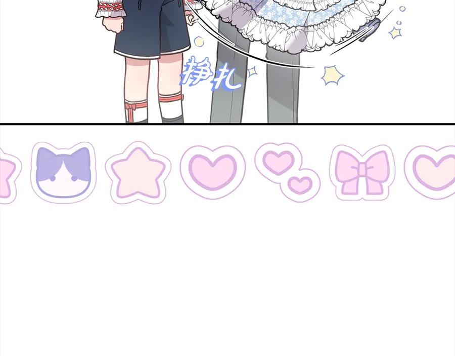 第196页