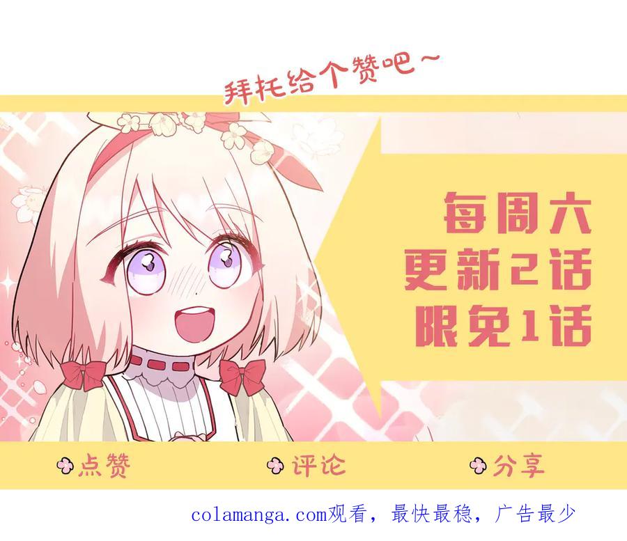 第202页