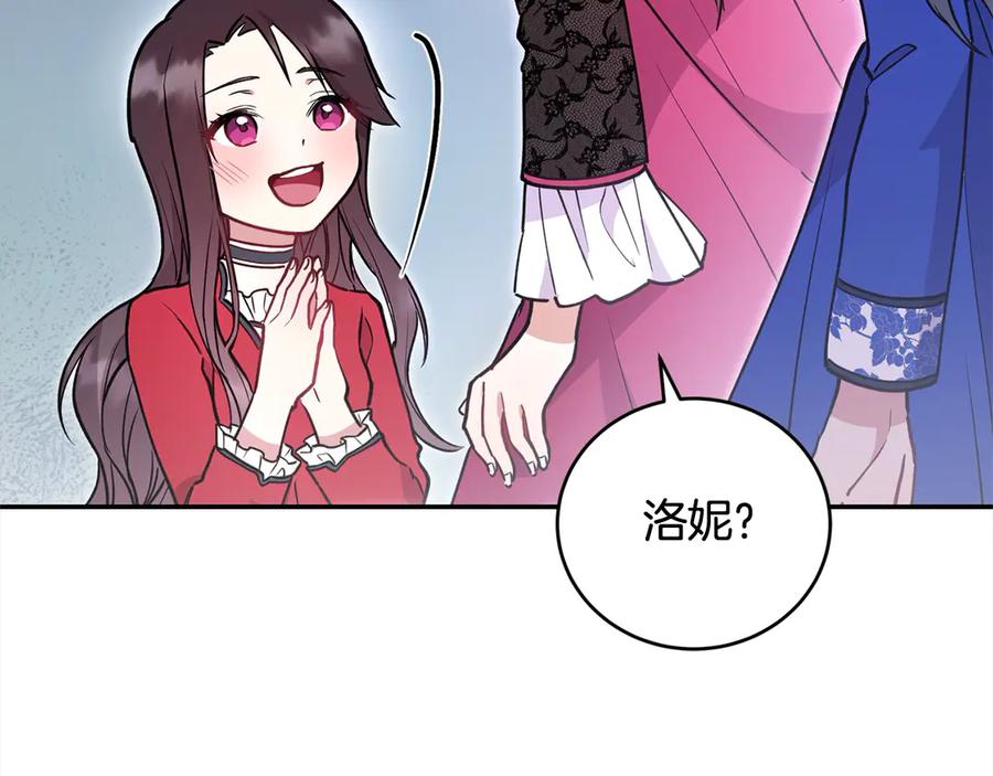 第198页