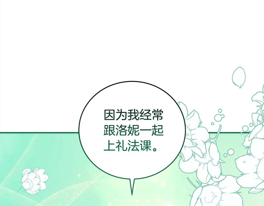 第200页
