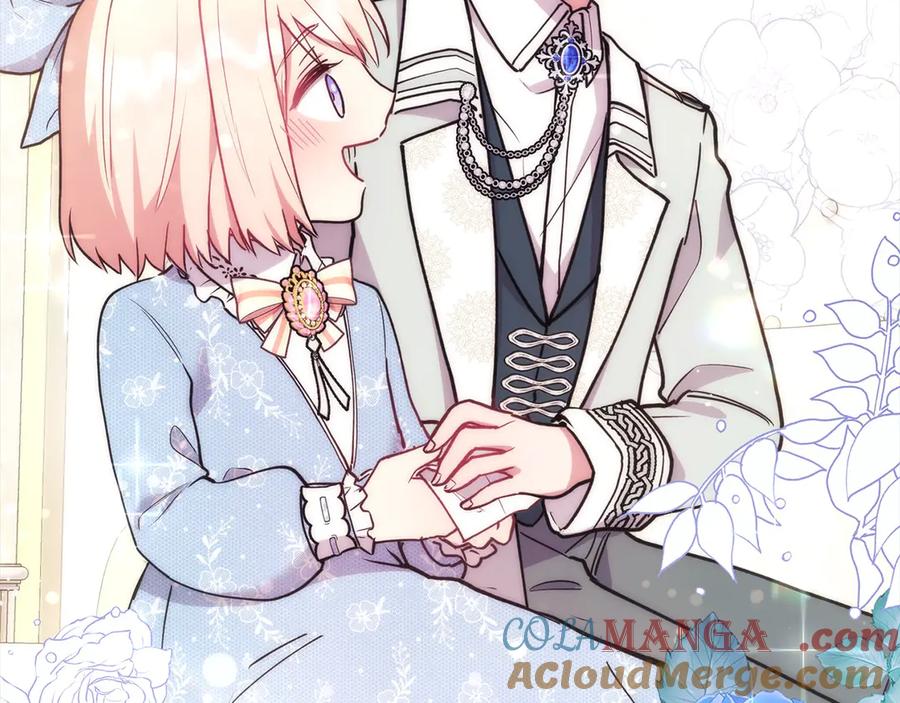 第205页