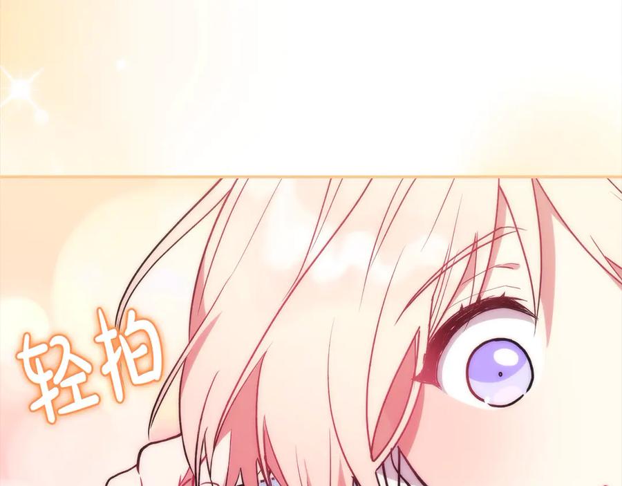 第196页