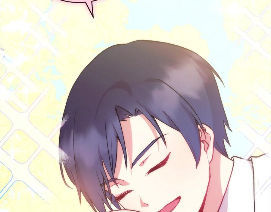 第200页