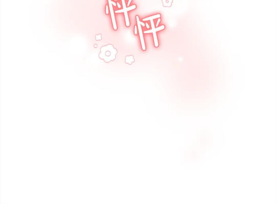 第208页