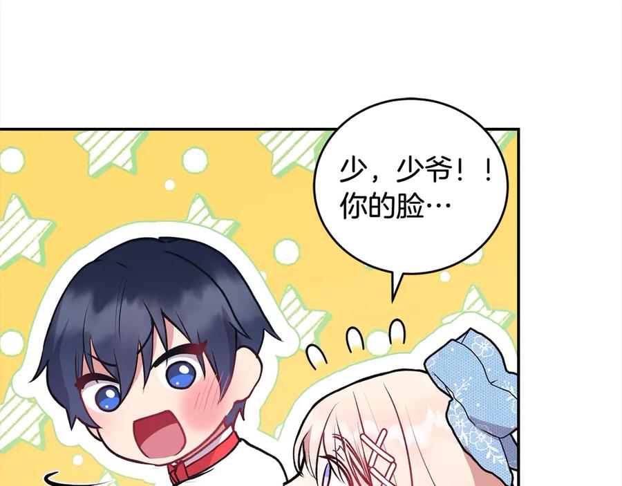 第182页