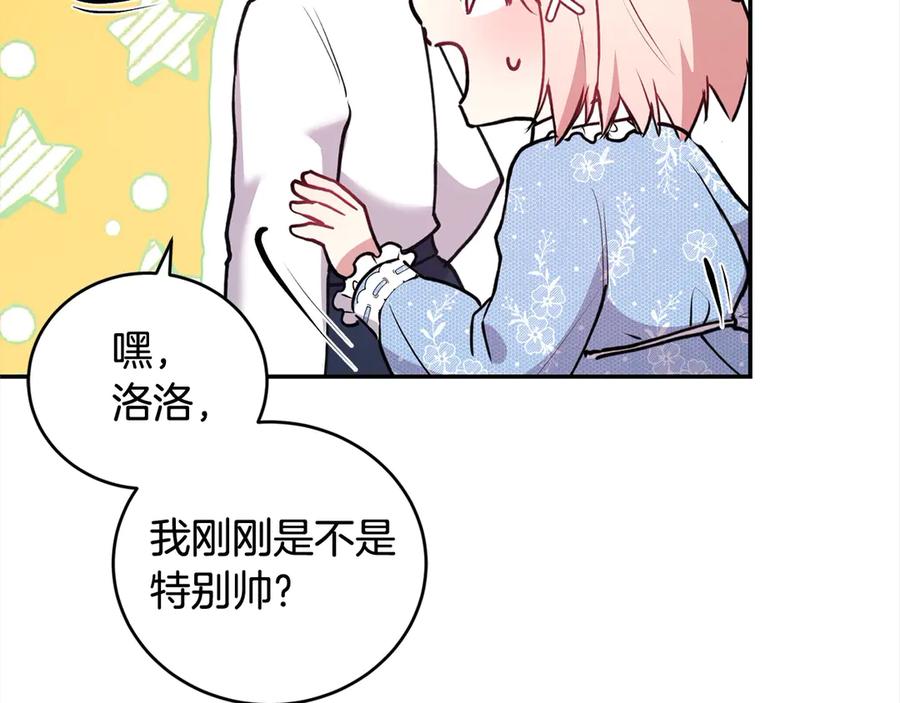 第183页