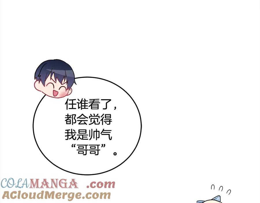 第185页
