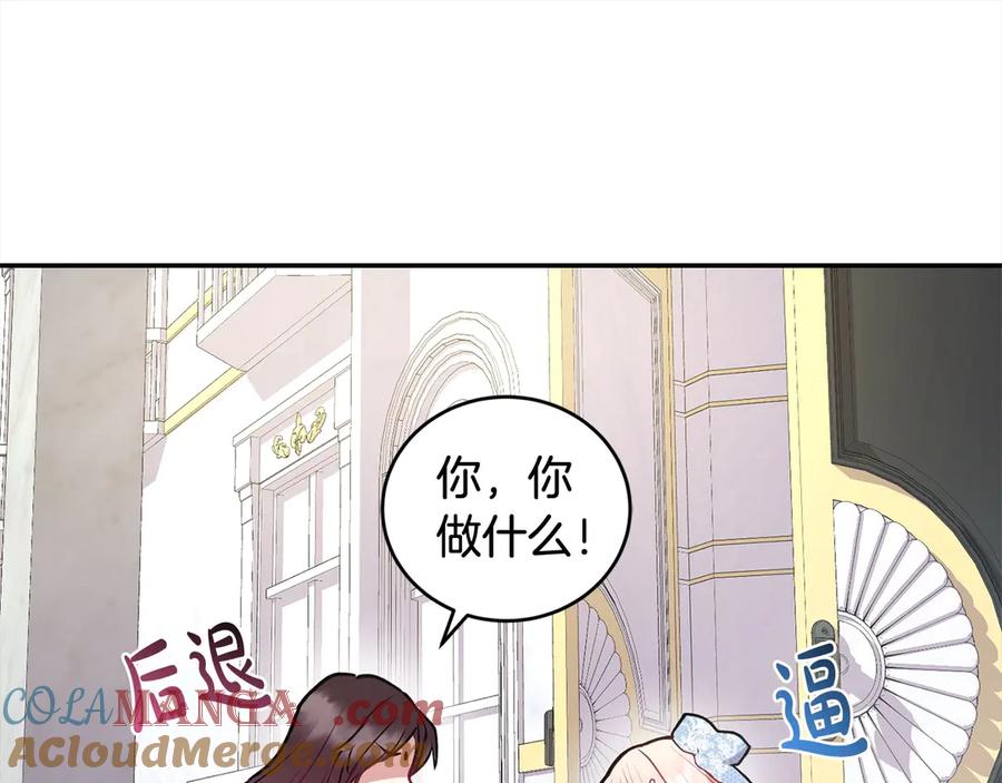 第197页