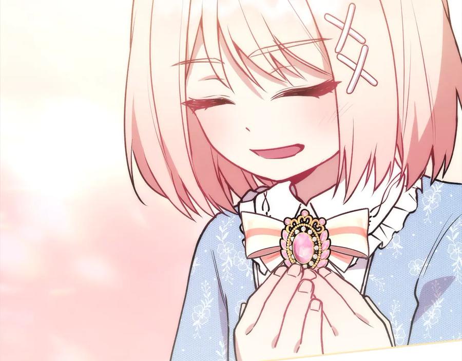 第207页