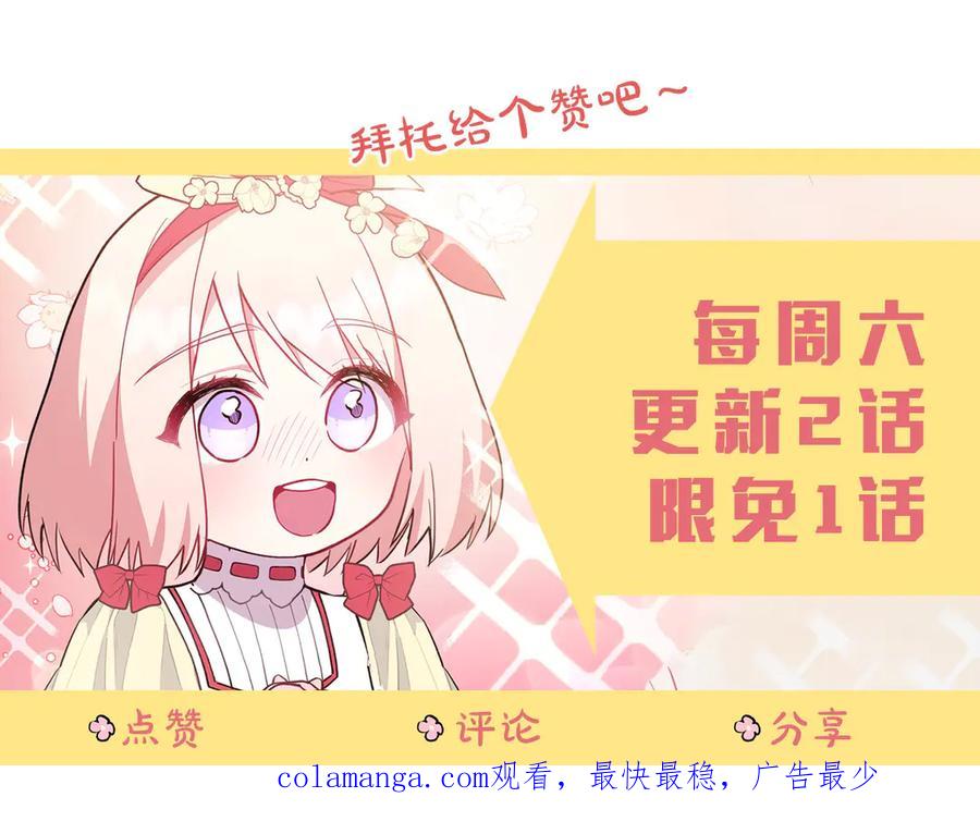 第220页