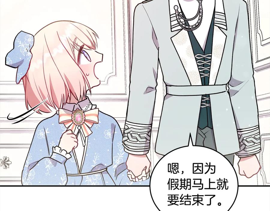 第202页