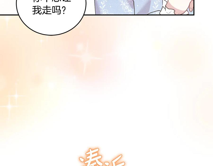 第211页